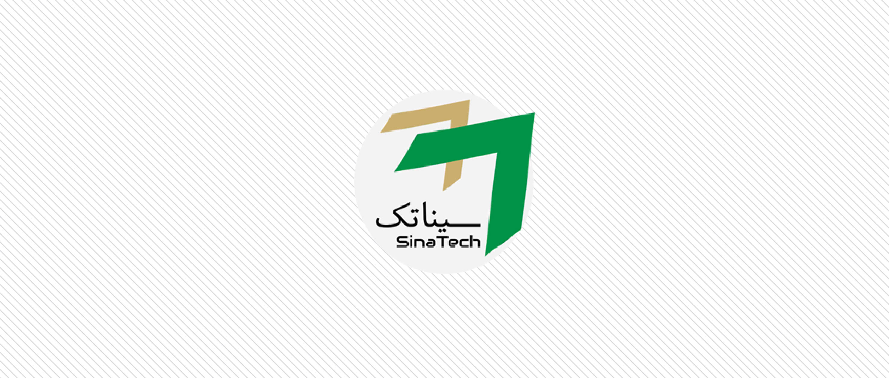 مصاحبه اختصاصی 