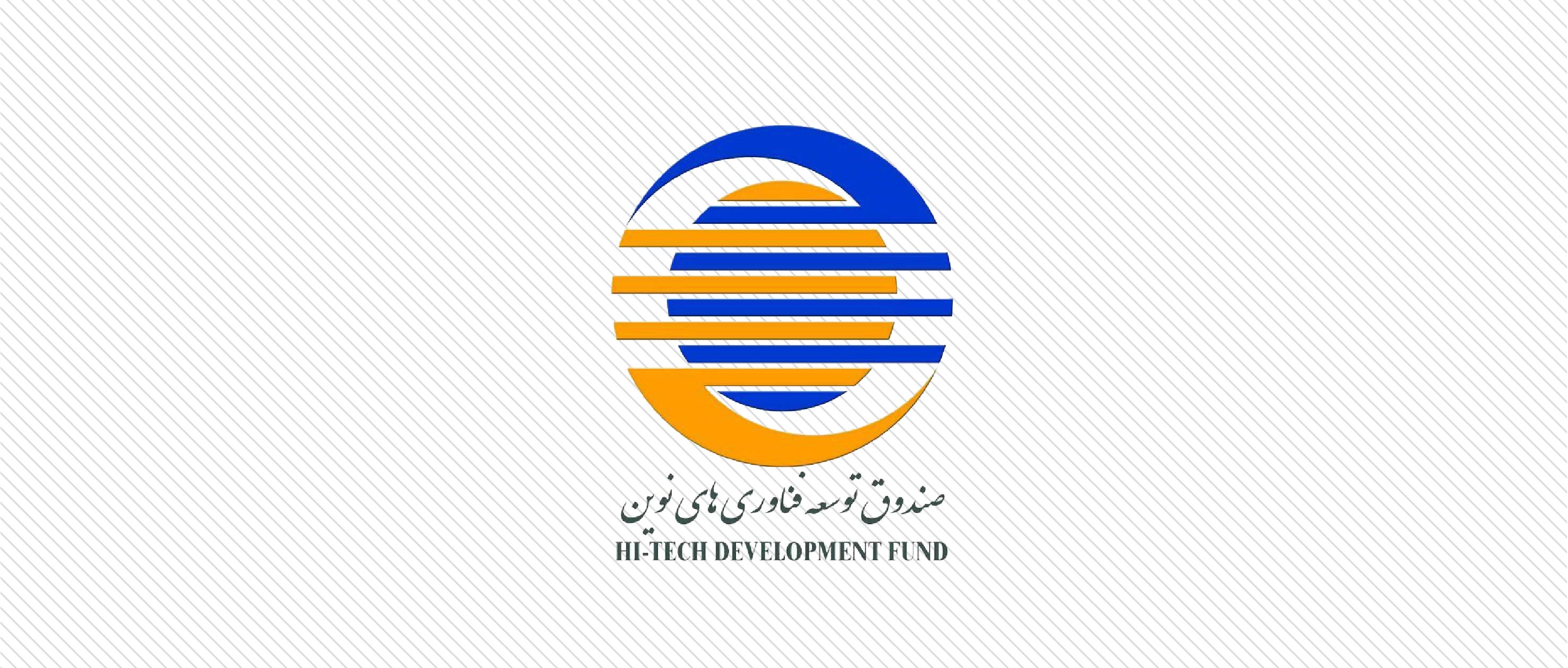 مصاحبه اختصاصی