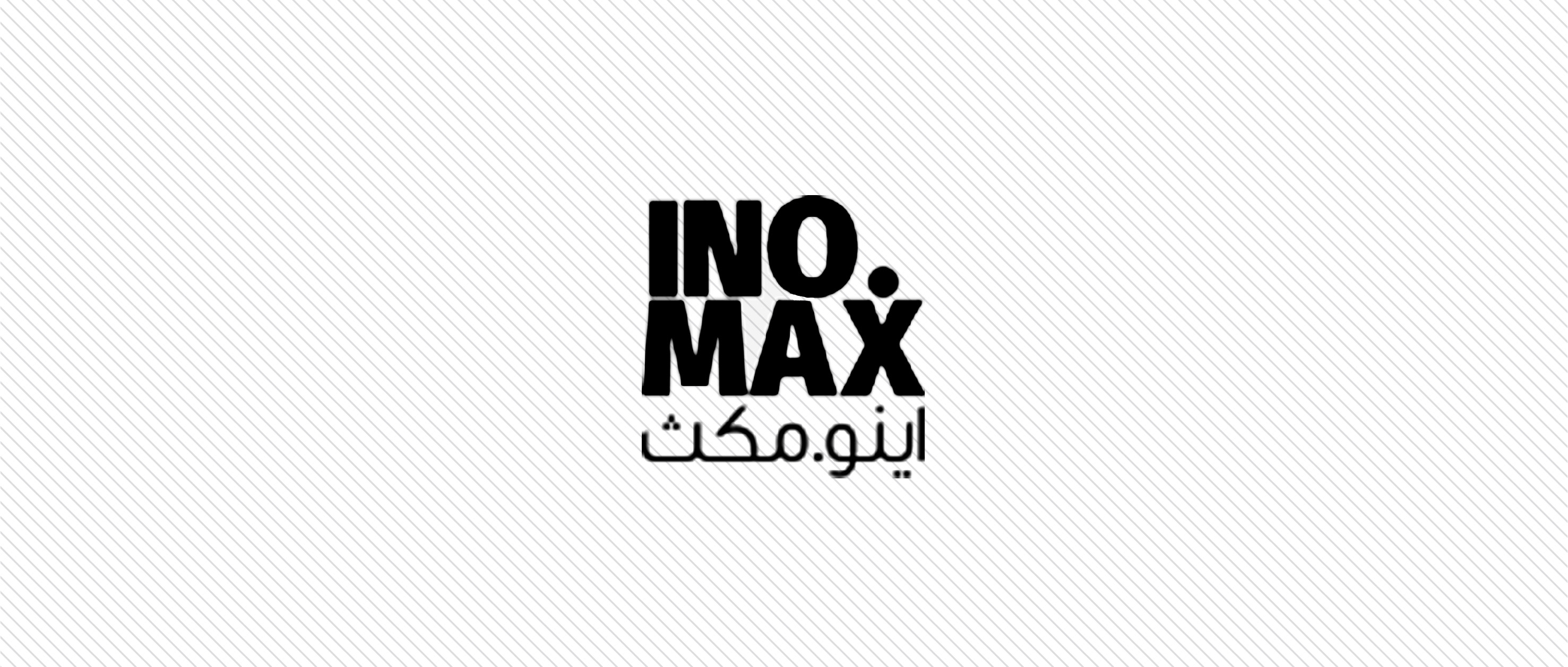 مصاحبه | شتابدهنده اینومکث