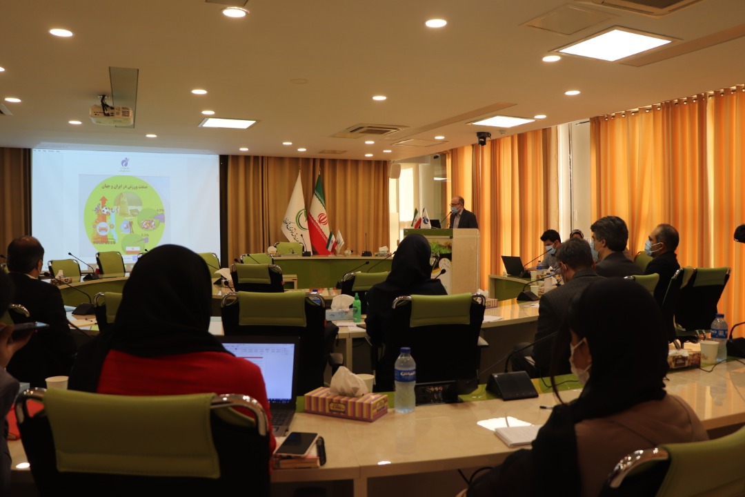 رویداد جذب سرمایه در حوزه ورزش