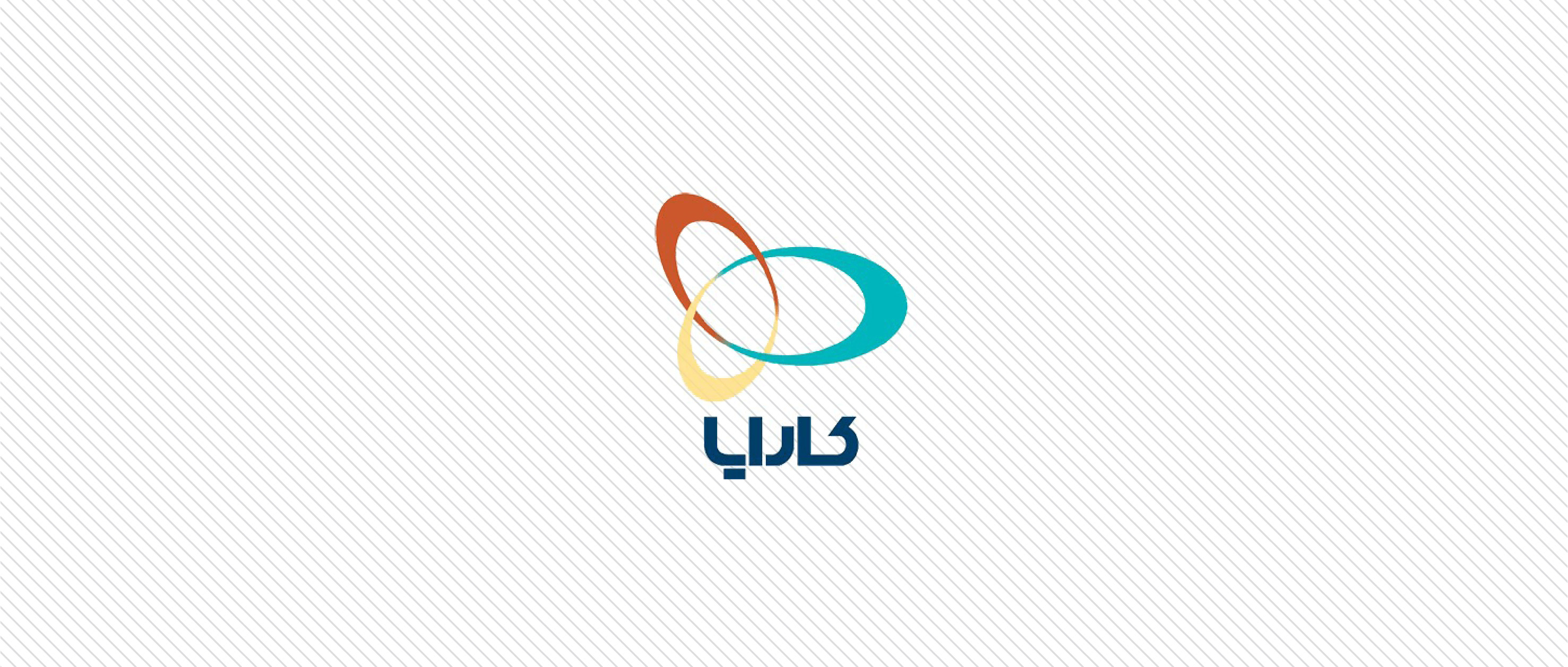 مصاحبه | گروه سرمایه گذاران نیک اندیش کارایا