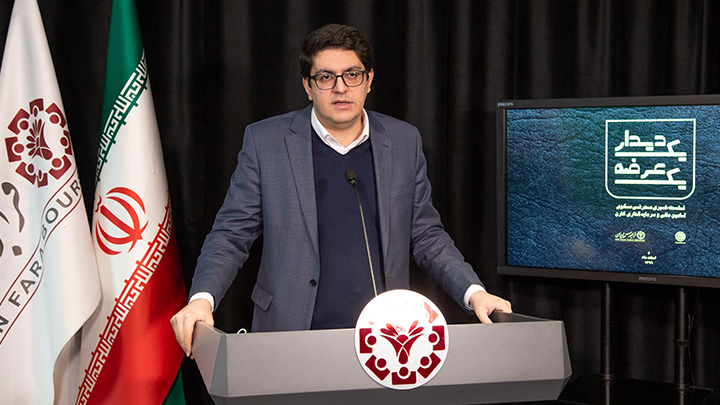 آغاز به کار مدل تامین مالی جمعی در سامانه تامین مالی و سرمایه گذاری کارن