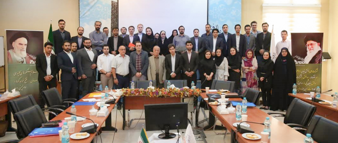 برگزاری رویداد تکنووست پارک علم و فناوری پردیس