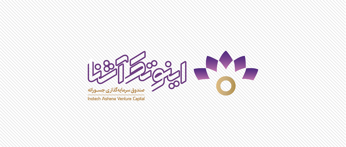 مصاحبه اختصاصی | هلدینگ سهم آشنا