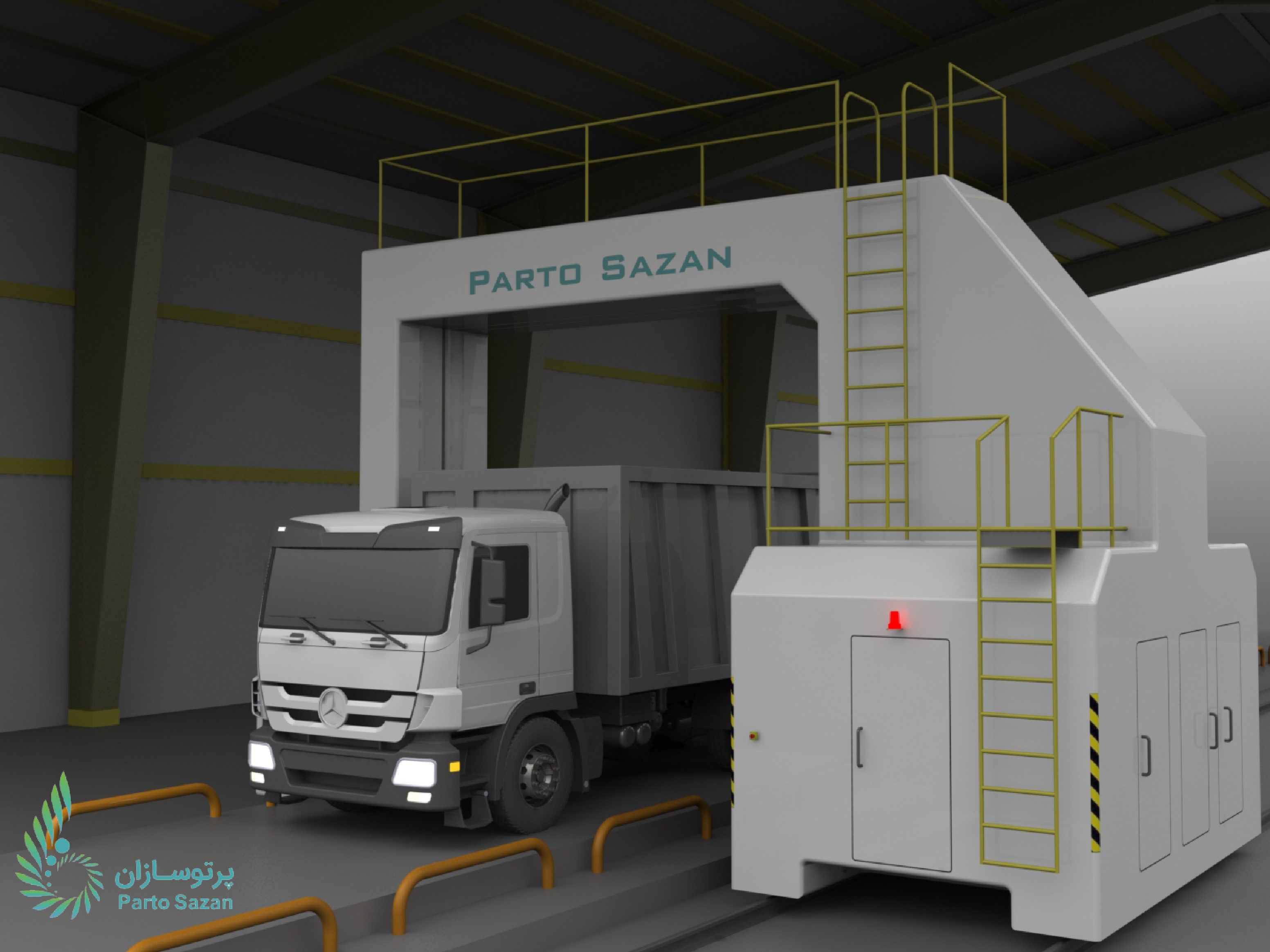 تولید محصول دانش‌بنیان X-Ray گمرکی 2
