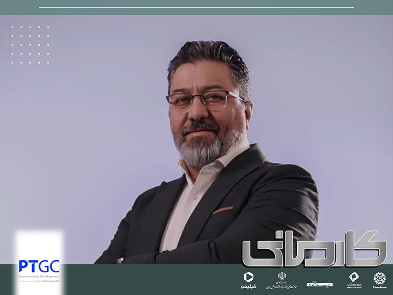 قسمت 7 کارمانی - توسعه نیروگاه خورشیدی