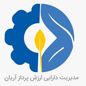 مدیریت دارایی ارزش پرداز آریان