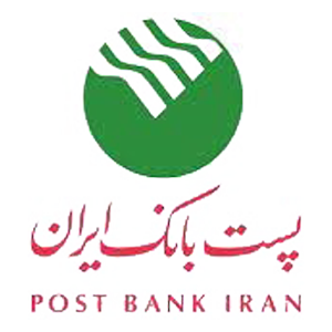 پست بانک ایران