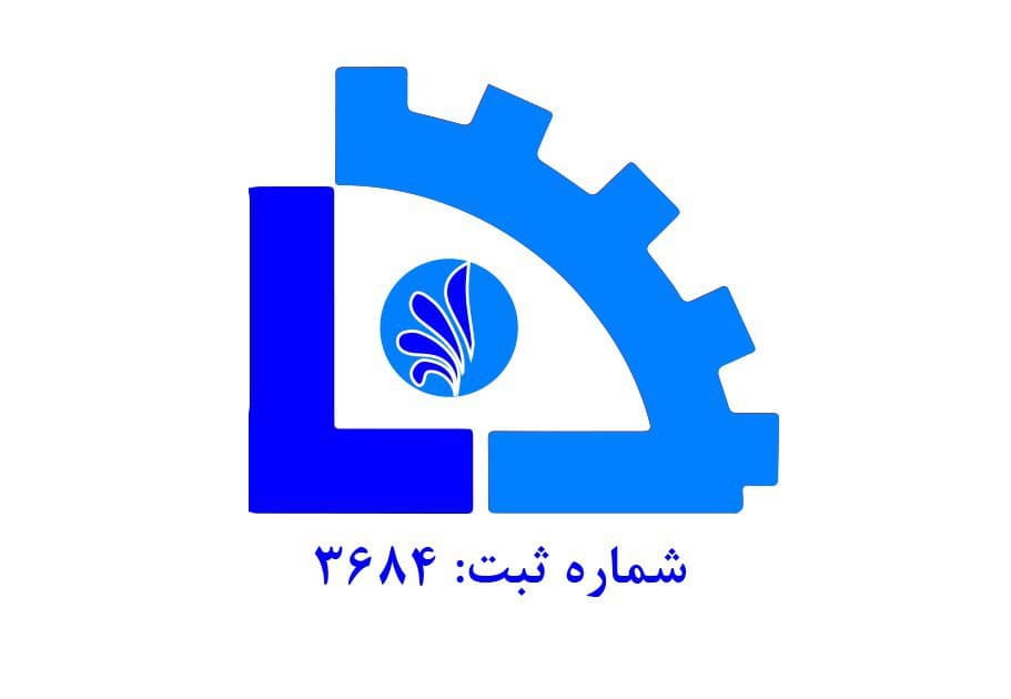 شرکت صندوق غیردولتی پژوهش و فناوری استان سمنان  