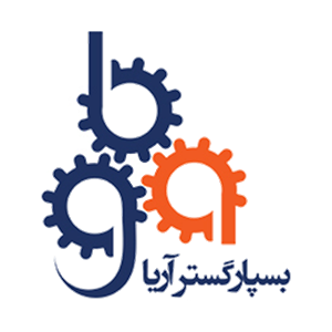 مهندسی بسپار گستر آریا  