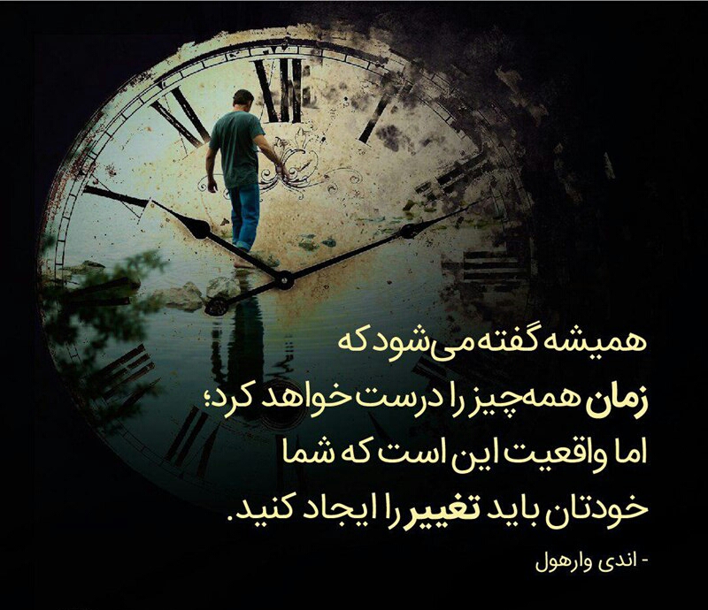 حسین فائزی فرد