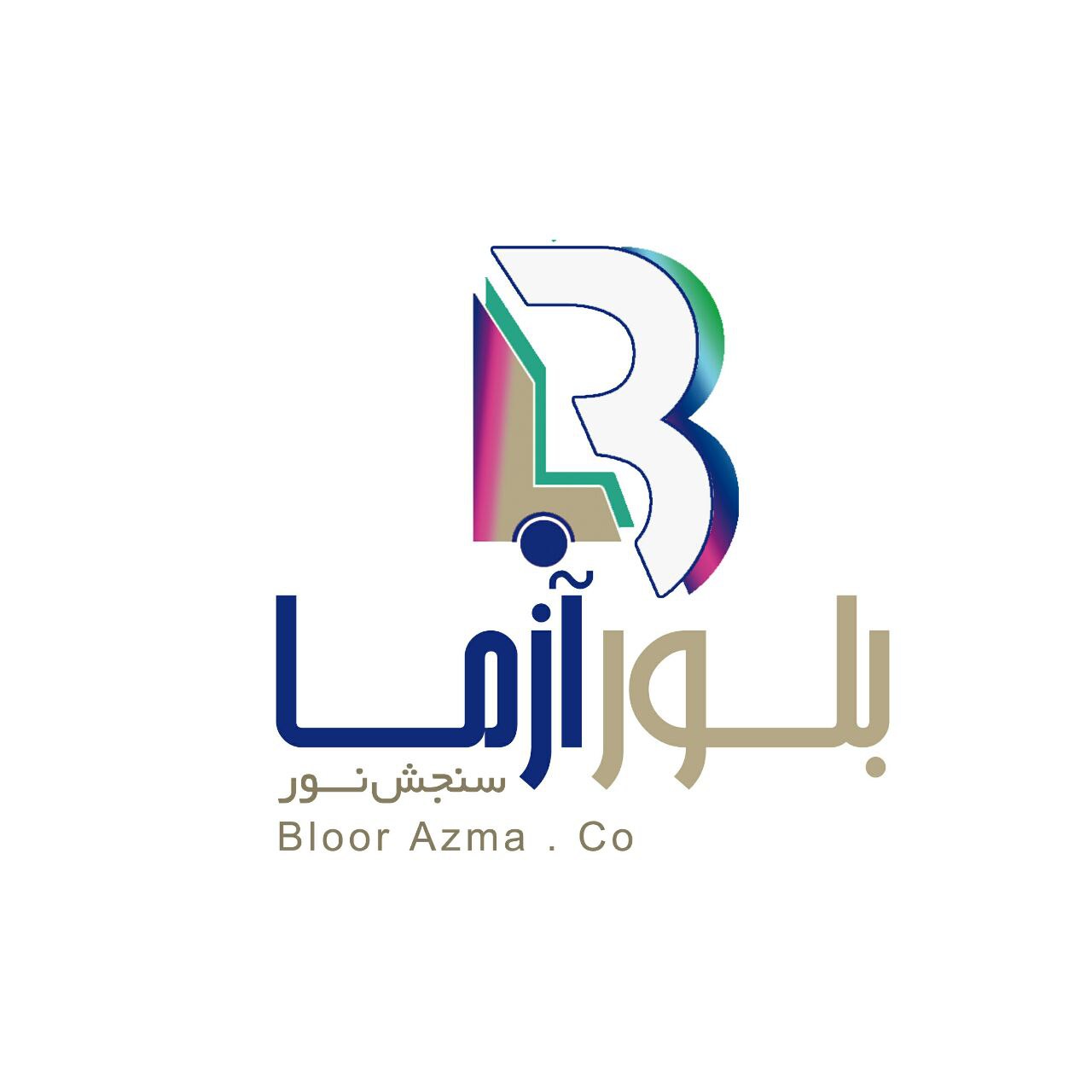 بلور ازمای سنجش نور  